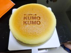 -KUMO KUMO甜品·冰淇淋(深圳壹方城店)