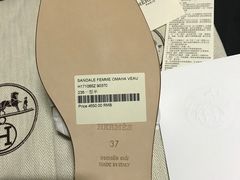-HERMES(上海恒隆广场店)