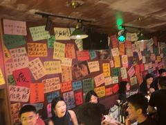 -你又瘦了小酒馆(奥体店)