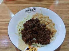 -花市豌杂面(民生路店)