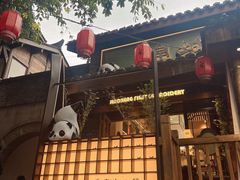 -重庆十八梯传统风貌区