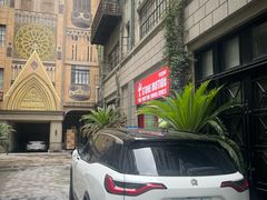 -Stone Motion Fitness 释动健身