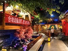 -真定郝家排骨(正定县总店)