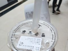 -KOI Thé(正佳广场店)