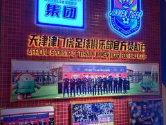 -大吉利·潮汕鲜牛肉火锅(总店)