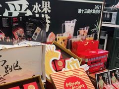 -高第街56号港式餐厅·精选(世茂广场宽厚里大明湖店)