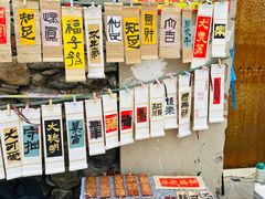 -大理床单厂艺术区