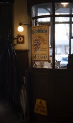 -IMUSE BARBER SHOP