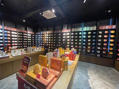 -大益茶庭(勐海会员中心店)
