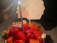 -85度C(上海松江九亭店)