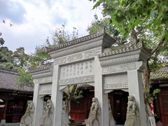 -清代四川贡院