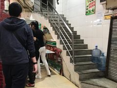 -醉贤居