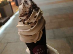 -喜茶(广州番禺奥园广场店)