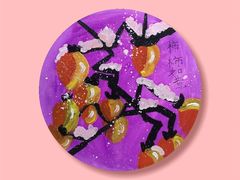 -缤纷鸟美术书法(建大校区)