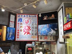 大堂-绿柠食堂(北外滩店)