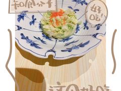 -乾山寿司(好运街店)