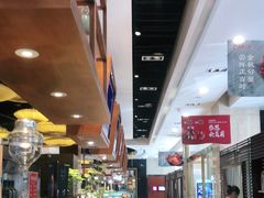 -旺顺阁海鲜广场(亚运村店)