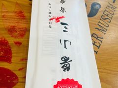 -鲁小三·大骨自助(金山总店)