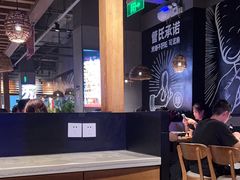 -管氏翅吧(台湾街店)