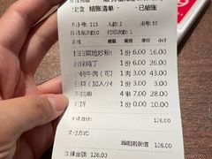 -南门小馆·清真(国贸商城店)