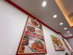 -鱼之家小四川水煮鱼