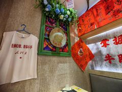 -牛腩之旅·牛腩牛杂煲(光启城美食城店)