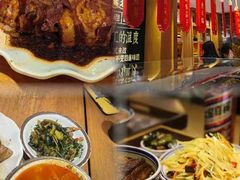 -張飛扒肉·龙江非遗(道外店)