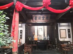 门面-望京一号(菜户营店)