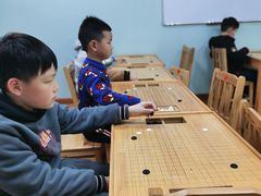 -星位围棋俱乐部(宝山万达店)