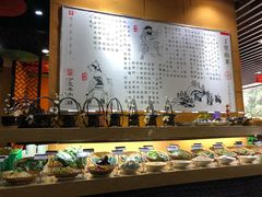 -丁里羊肉小镇(天鹅湖总店)