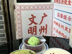 -百花传统甜品店(原址店)