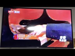 -北京网络广播电视台