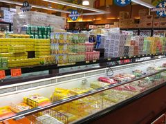 -H Mart Irvine