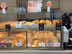 -DEMO黛慕蛋糕(三街两巷店)