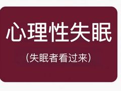-上海嘉宁·心理咨询中心