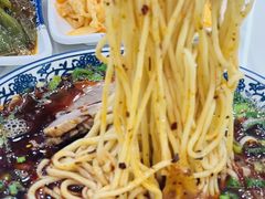 -伊穆祥牛肉面总店·清真