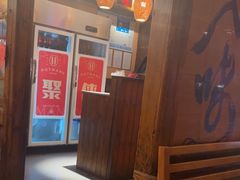 -锅聚侠(泉秀店)