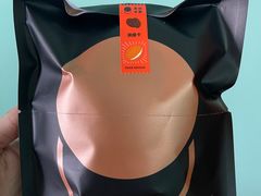 -泽田本家·铜锣烧(美罗城店)