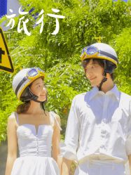 -皇室米澜摄影工作室(宝安店)