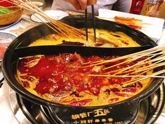 -XiaoJunGan Hotpot 钢管厂五区小郡肝火锅串串香