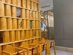 -7017浙菜•建德味(中财店)