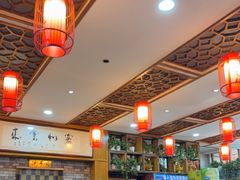 -杏花村水席楼·洛阳水席(老城十字街店)