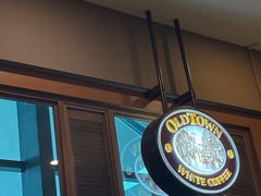 -Old Town White Coffee(gateway@klia2)