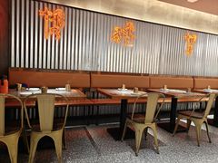 -探鱼·鲜青椒爽麻烤鱼(苏宁广场店)