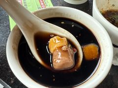 -吴记鲜定味