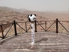 -新疆天山托木尔景区·大峡谷