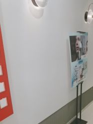 -苗方清颜·祛痘皮肤管理