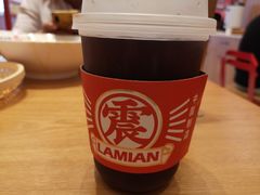 紫苏乌梅汁-震山堂·手工劲面(仓山万达店)