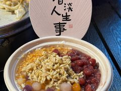 -沙州食驿·非遗小吃夜市
