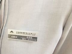 -铂丽斯国际大酒店-凯悦自助餐厅